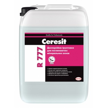 Грунтовка Ceresit R 777 10л